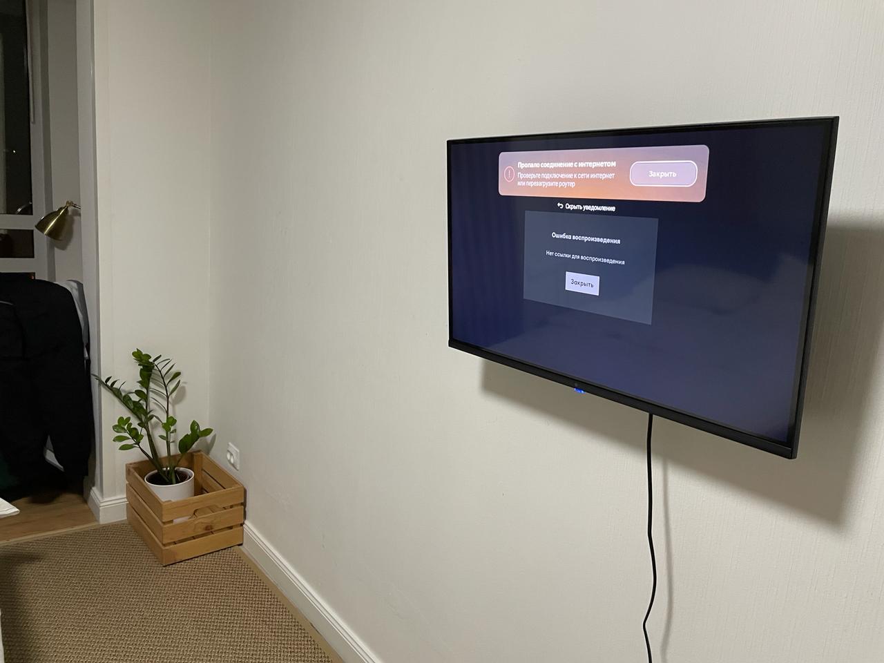 Фото Апартаменты Like