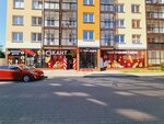 Kant Market (Tikhoretskaya ulitsa, 22Б), grocery