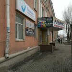 Absolute (Ilıas Esenberlın kóshesi, 14), reparación de metales