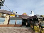Altyn Tandyr (Khaqnazar khan street, 2), cafetería