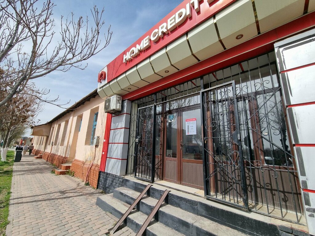 Payment terminal Home Credit Bank, Turkestan, photo