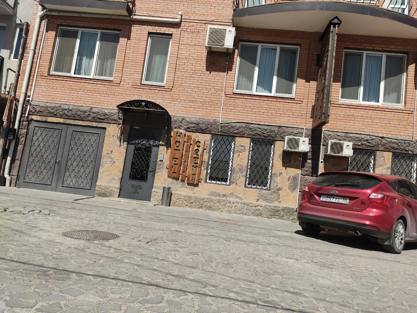 Фото Hotel Gremi