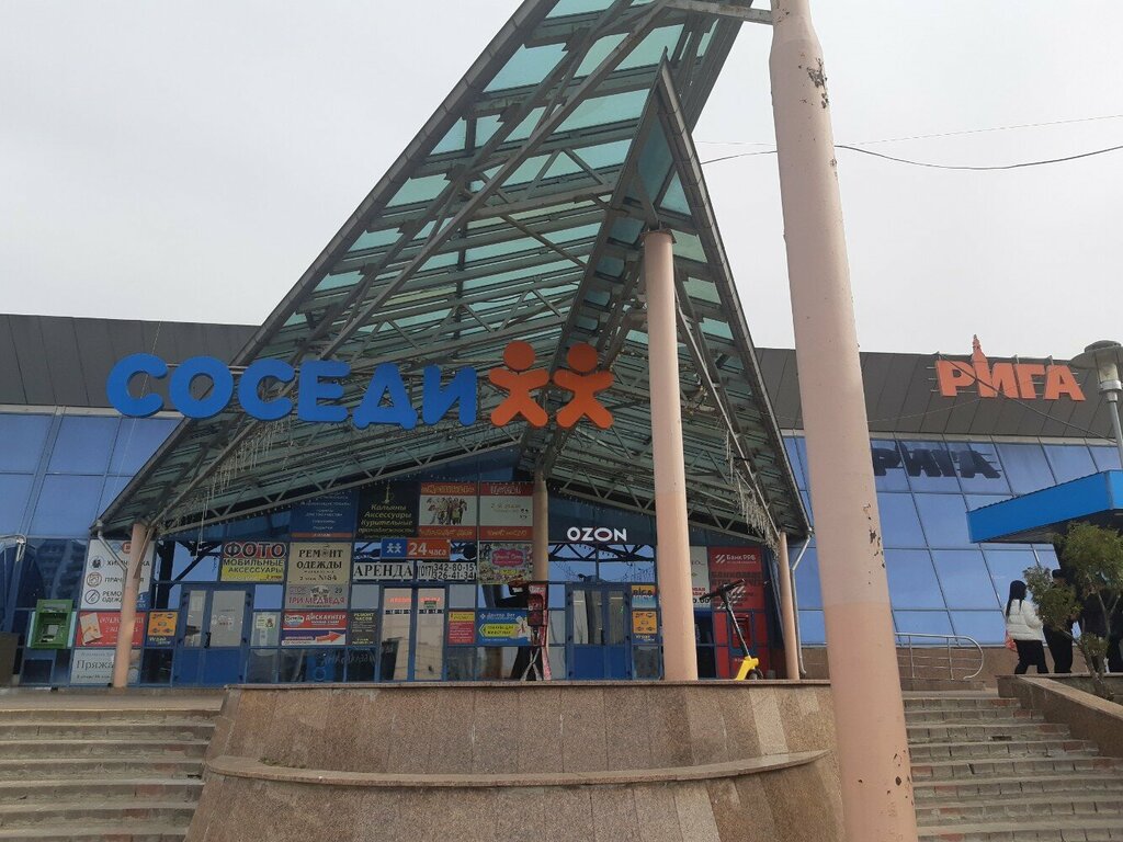 Торговый центр Рига, Минск, фото