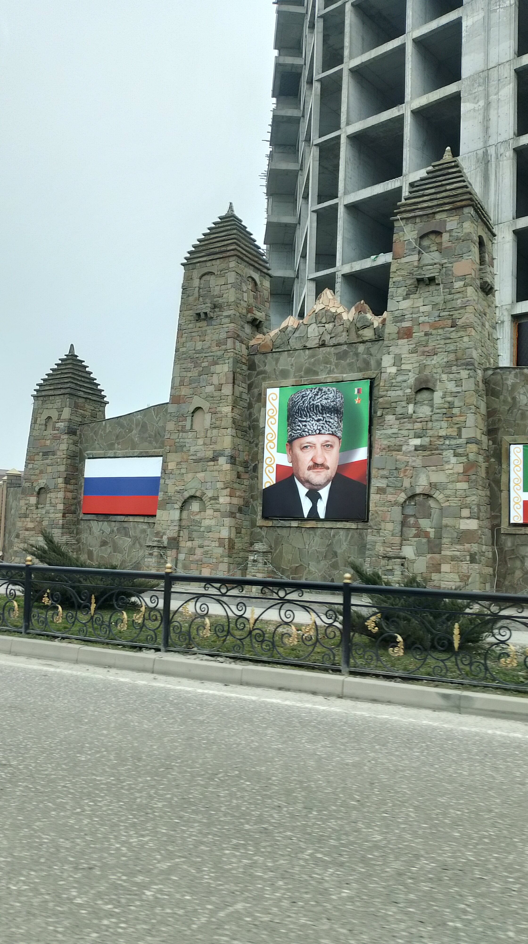 Фото Встреча