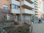 Cozy (Visherskaya Street, 1к1) ، وجبات سريعة