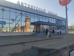 Оптика+- всем (ploshchad imeni Valeriya Sobanina, 1), tienda de artículos de playa