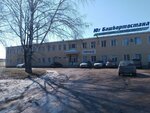 Пикник (Ufimskaya Street, 37А), leisure club