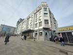 Planeta-tour (Moscow, Zemlyanoy Val Street, 27с2), visa support