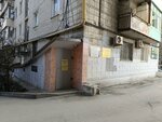 Проектировщик Лянник Н. А. (Ogaryova Street, 2), design institute