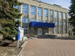 Департамент финасов, отдел бюджетного учёта, отчётности и финансового обеспечения расходных обязательств (Kuznetsova Street, 18А) ، إدارة حكومية