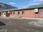 Grocery Store (70-shi oram, 3А/1) ، محل بقالة