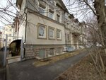 Реалстрой (Troitskaya Street, 8), compañía de construcción