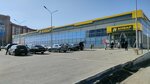 Kaspi Bank (Mustafa Shokay Street, 8), terminal de pago