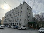 Territorial Administration of the Department of Education (Raboche-Krestyanskaya Street, 19А), administration