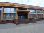 Ufns Rossii po Nizhegorodskoy oblasti (Nizhniy Novgorod, Minina Street, 20), tax auditing