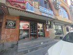 Viva Style (Yervand Kochar Street, 8/6), shoe store