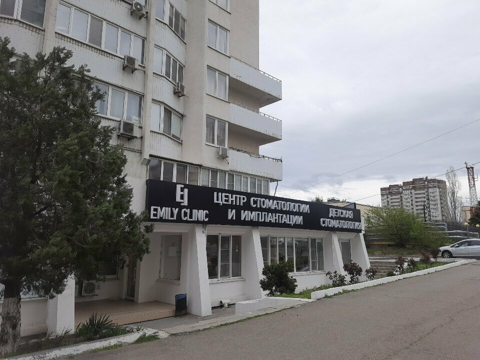Панорама: Emily Clinic, стоматологическая клиника, просп. Дзержинского, 194, Нов