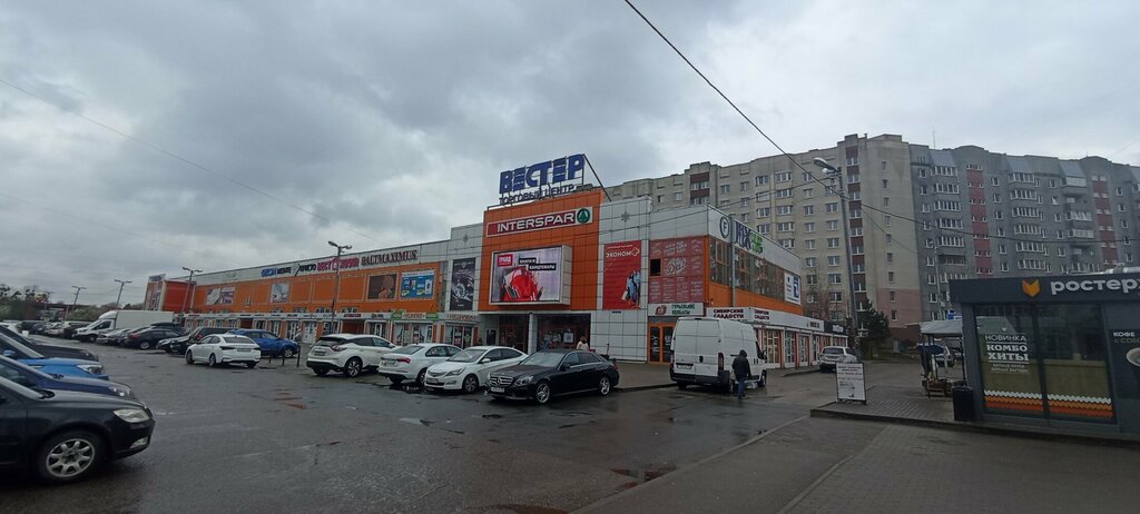 Food hypermarket INTERSPAR, Kaliningrad, photo