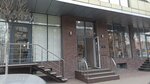 Финграм (Kosta Avenue, 179), centro de desarrollo infantil