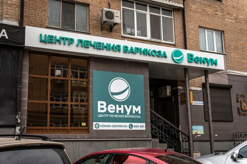 Все фото
