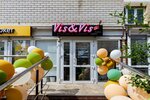ViS&ViS lyuboy kapriz (Prikubanskiy City administrative district, mikrorayon Moskovskiy, ulitsa im. Baybakova N.K., 21), nail salon