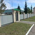 Ведомственная Охрана Железнодорожного Транспорта Российской Федерации (Lokomotivnaya ulitsa, 19), freight forwarding