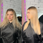 Nata keratin (Ashkhabadskaya Street, 27к3), beauty salon