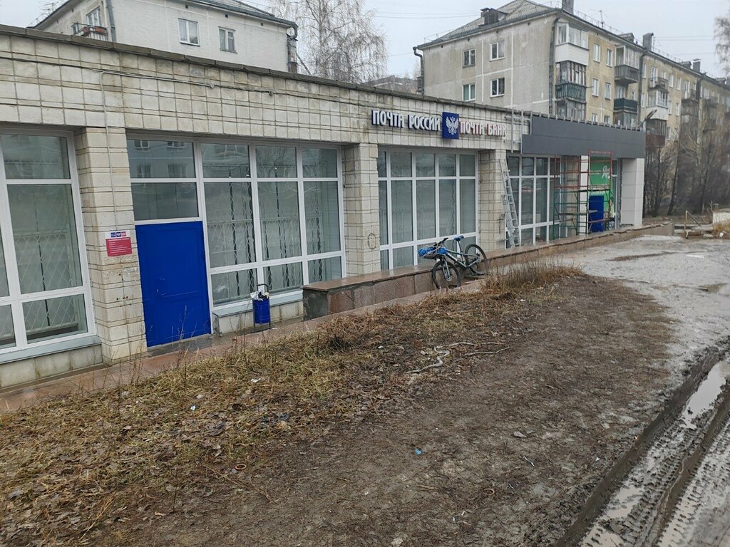 Post office Otdeleniye pochtovoy svyazi Novosibirsk 630117, Novosibirsk, photo