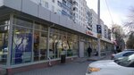 Frisbi, kassa (Sverdlovsk Region, Yekaterinburg, Karla Marksa Street), cash and settlement center