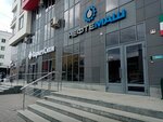 Нефтемаш (Komsomolskaya Street, 15), engineering