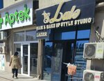 Lale beauty centre (Yavar Aliyev Street, 16X), beauty salon