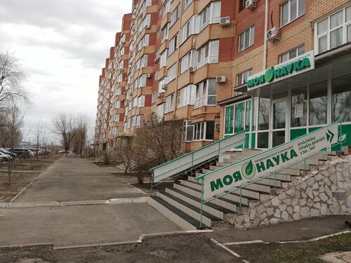 Снаружи