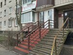Goku Tsentr po organizatsii sotsialnogo obsluzhivaniya i predostavleniya sotsialnykh vyplat (Pskovskaya Street, 22) ، قسم الخدمات البشرية