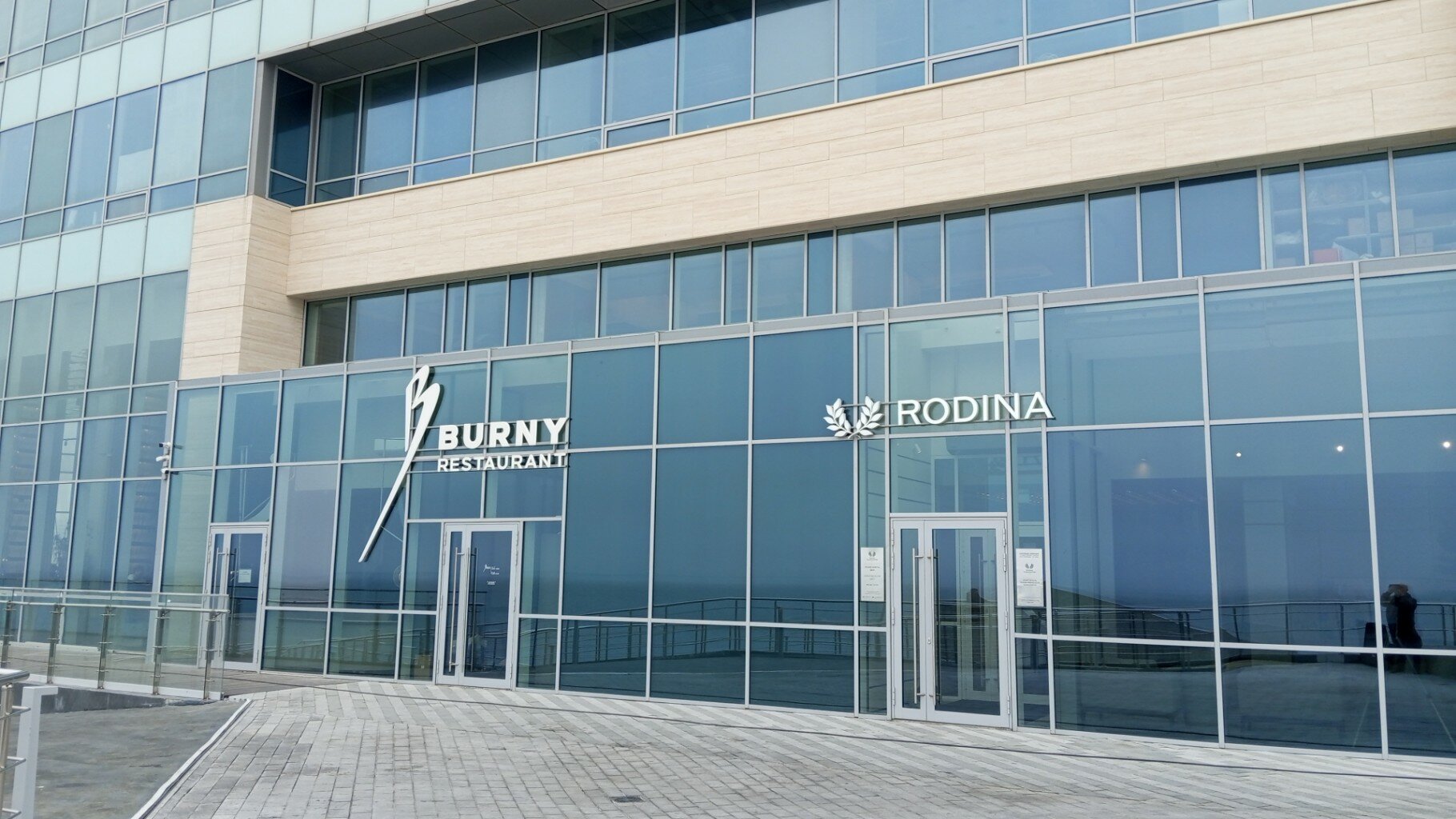 Фото Rodina Residences