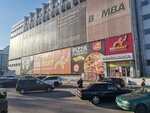 Velmart (площадь Дмитрия Кантемира, 1А), супермаркет в Кишиневе