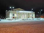 Gorodskoy Kulturny tsentr g. Novodvinska (ulitsa 50-letiya Oktyabrya, 27) ، مركز ثقافي