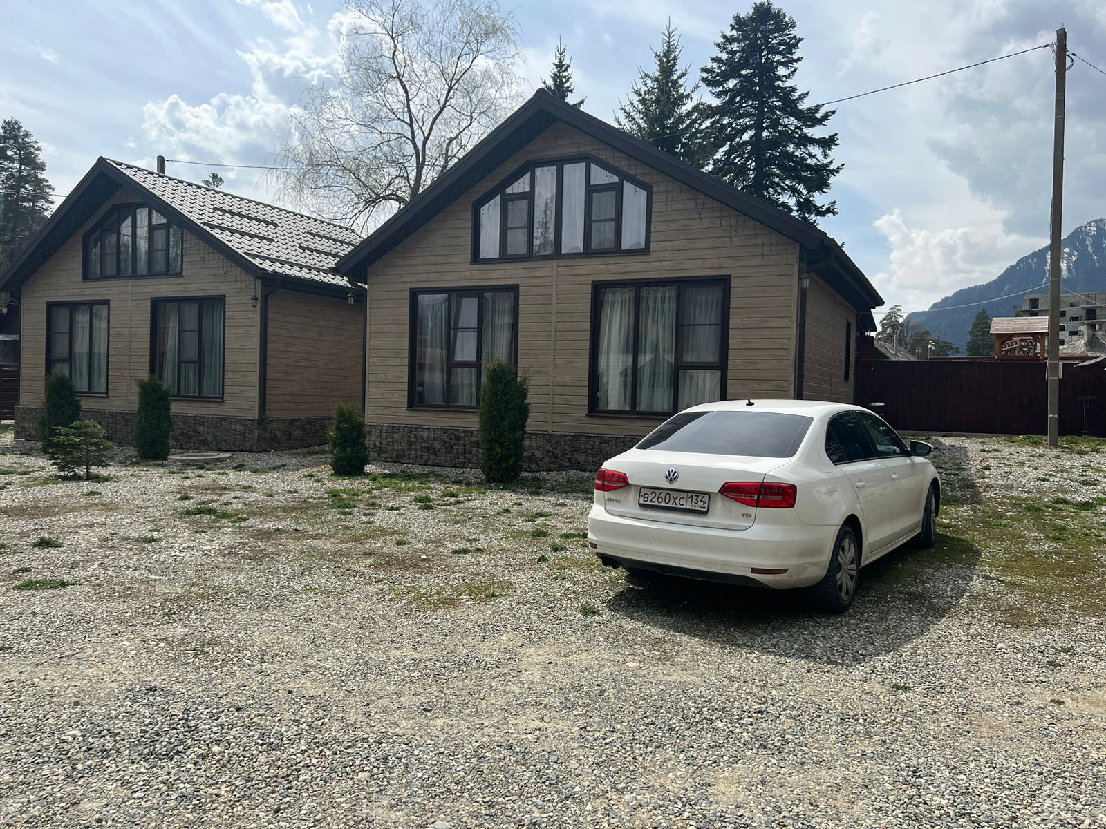 Фото Силагор