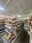 Продукты (село Николаевка, ул. Дружбы Народов, 23), продуктовый гипермаркет в Самарской области