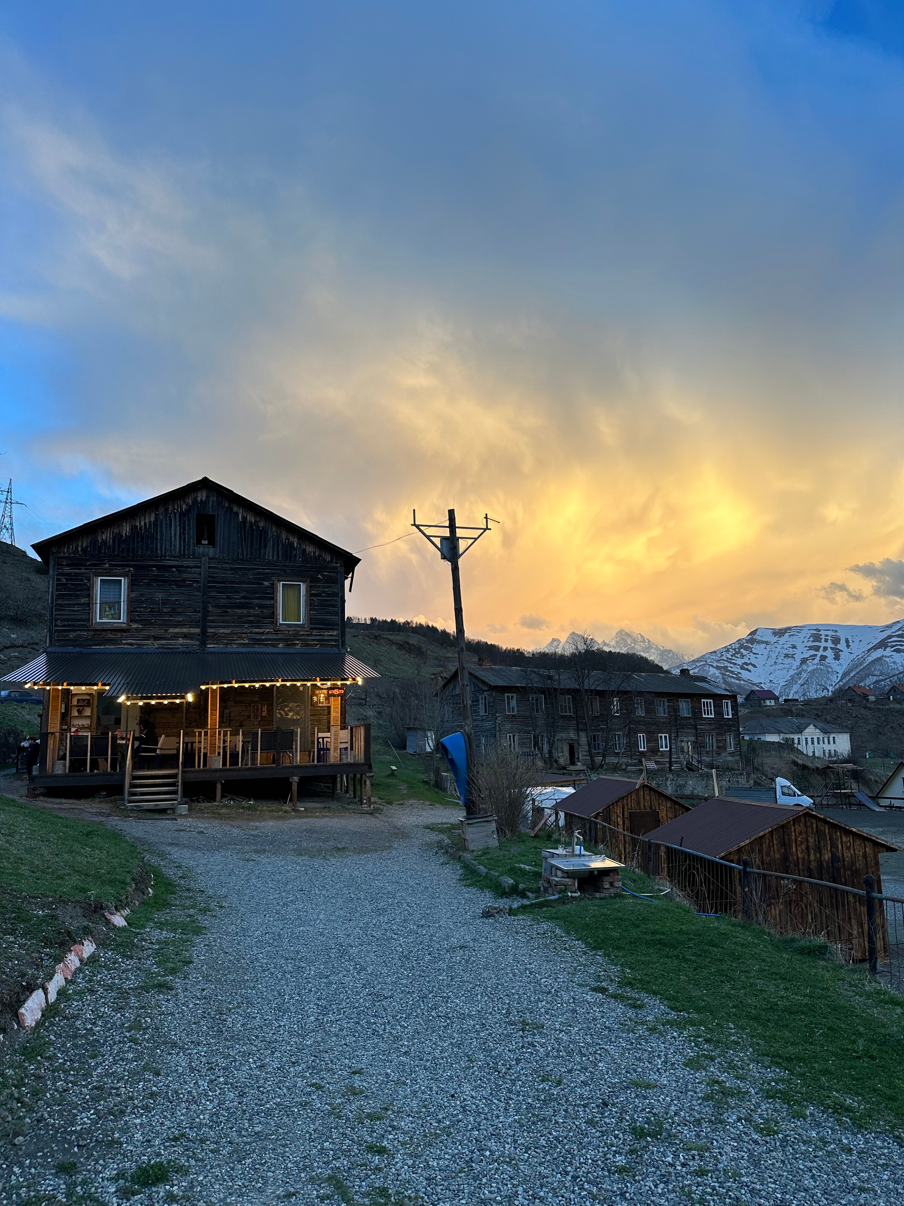 Фото Этнопоселение