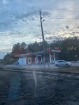 Прометей (Krasnoyarsk Territory, Nazarovo), gas station