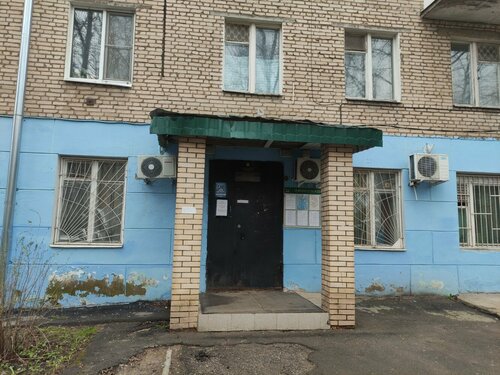 График работы приставов сергиев посад улица валовая Panorama: District department of bailiffs, bailiffs, Sergiyev Posad, Valovaya St