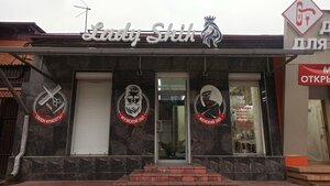 Ledi Shik (Kosta Avenue, 153), beauty salon