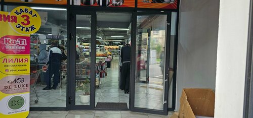 Бүкілресейлік порно видео