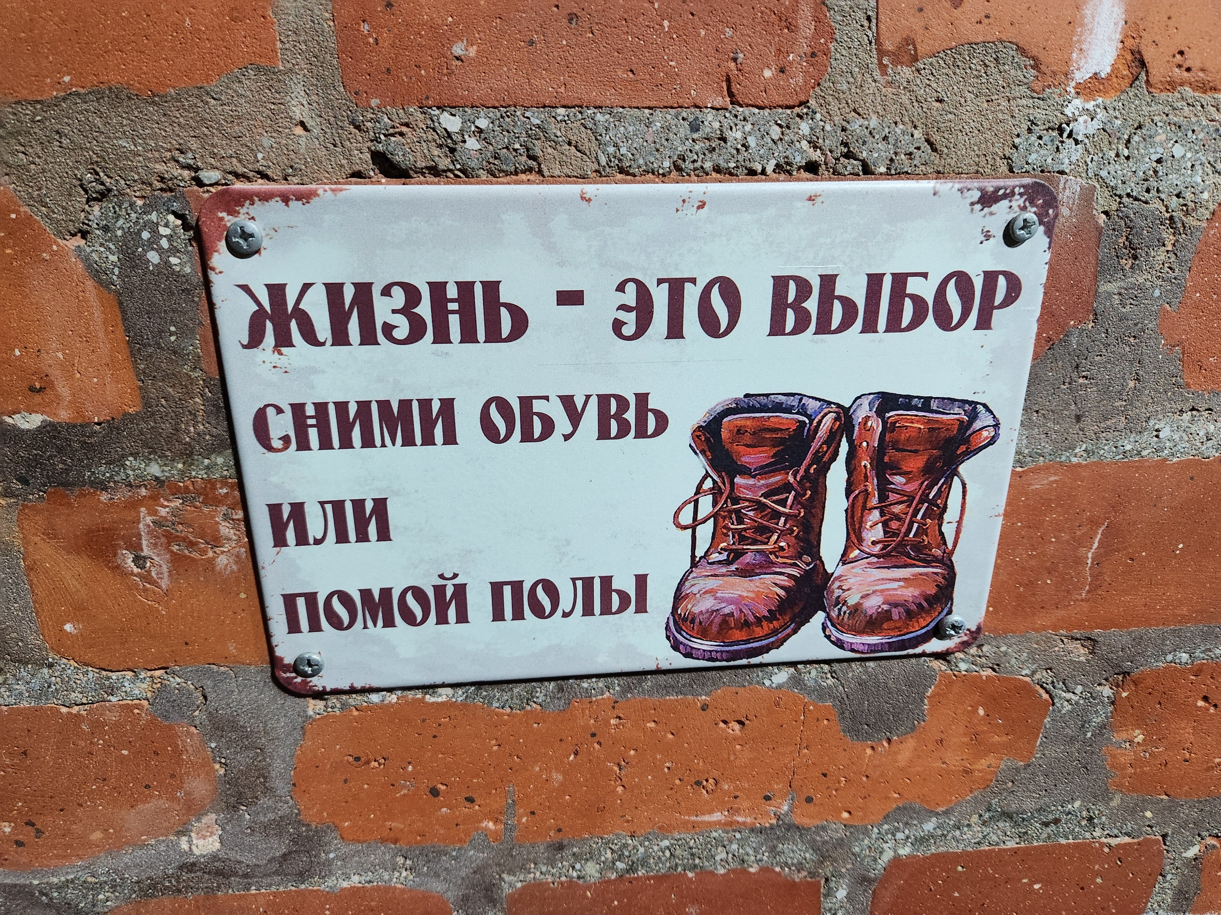 Фото Золотые пески