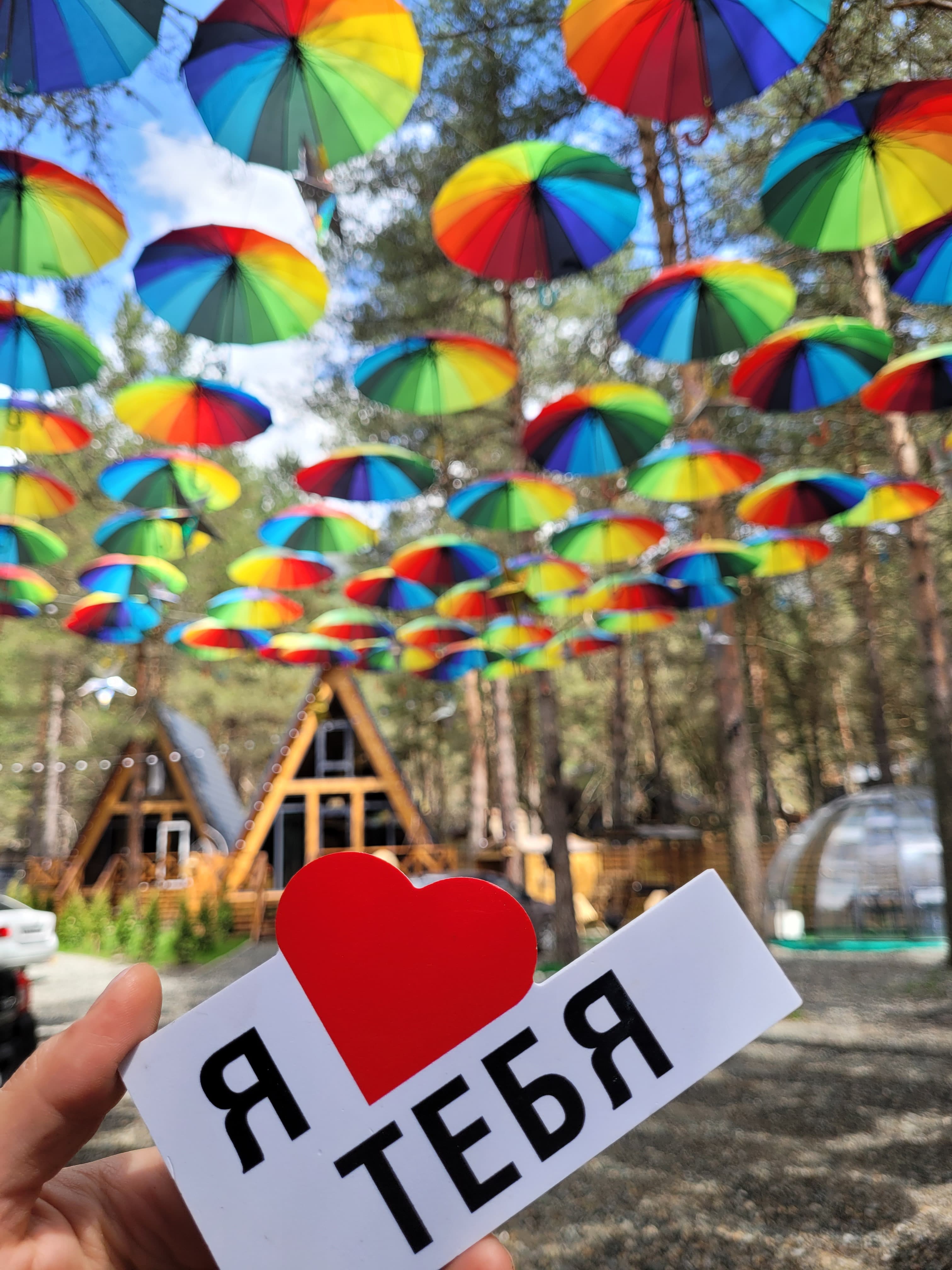 Фото Терраса Домики в Архызе