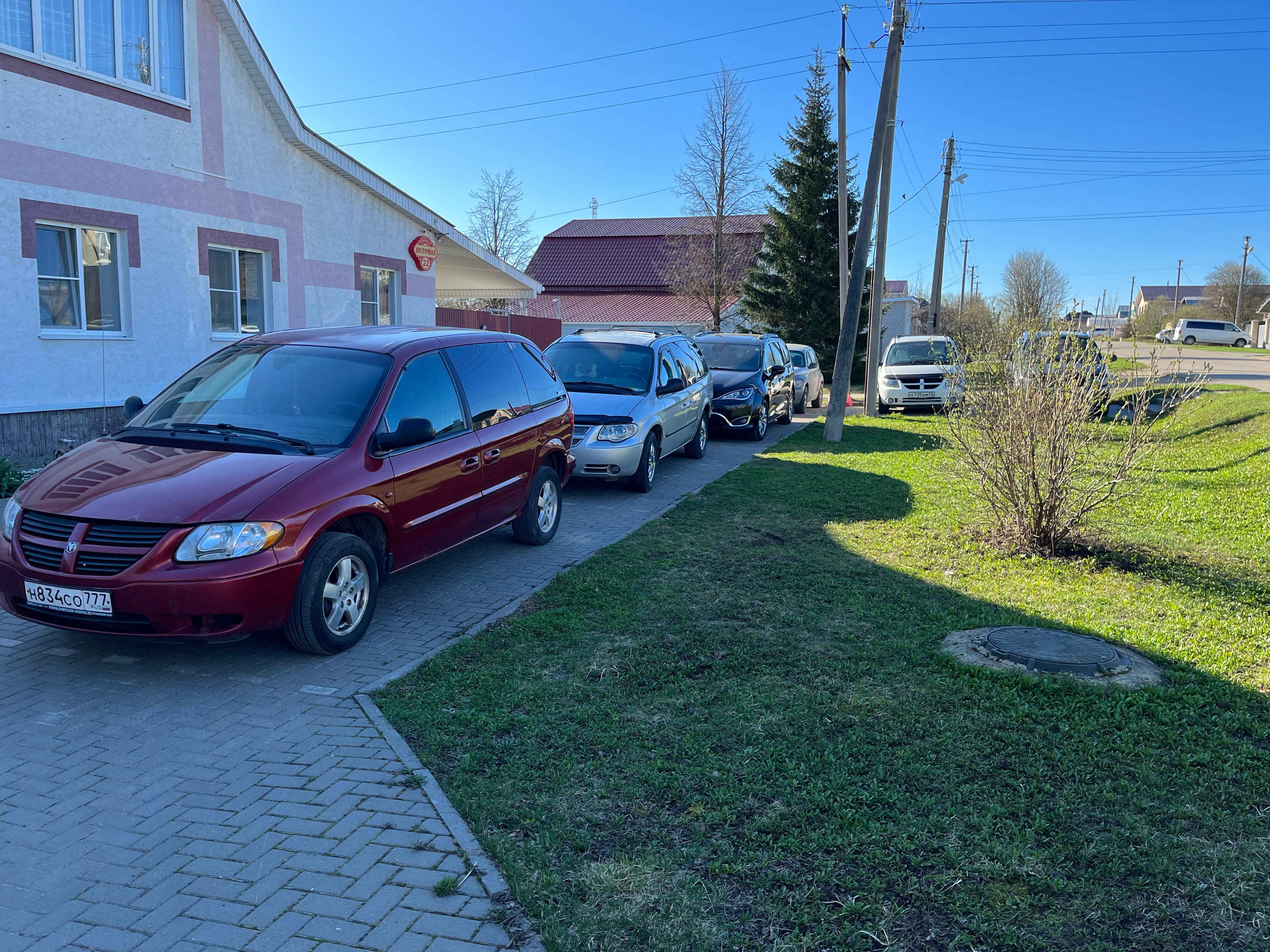 Фото отеля 5