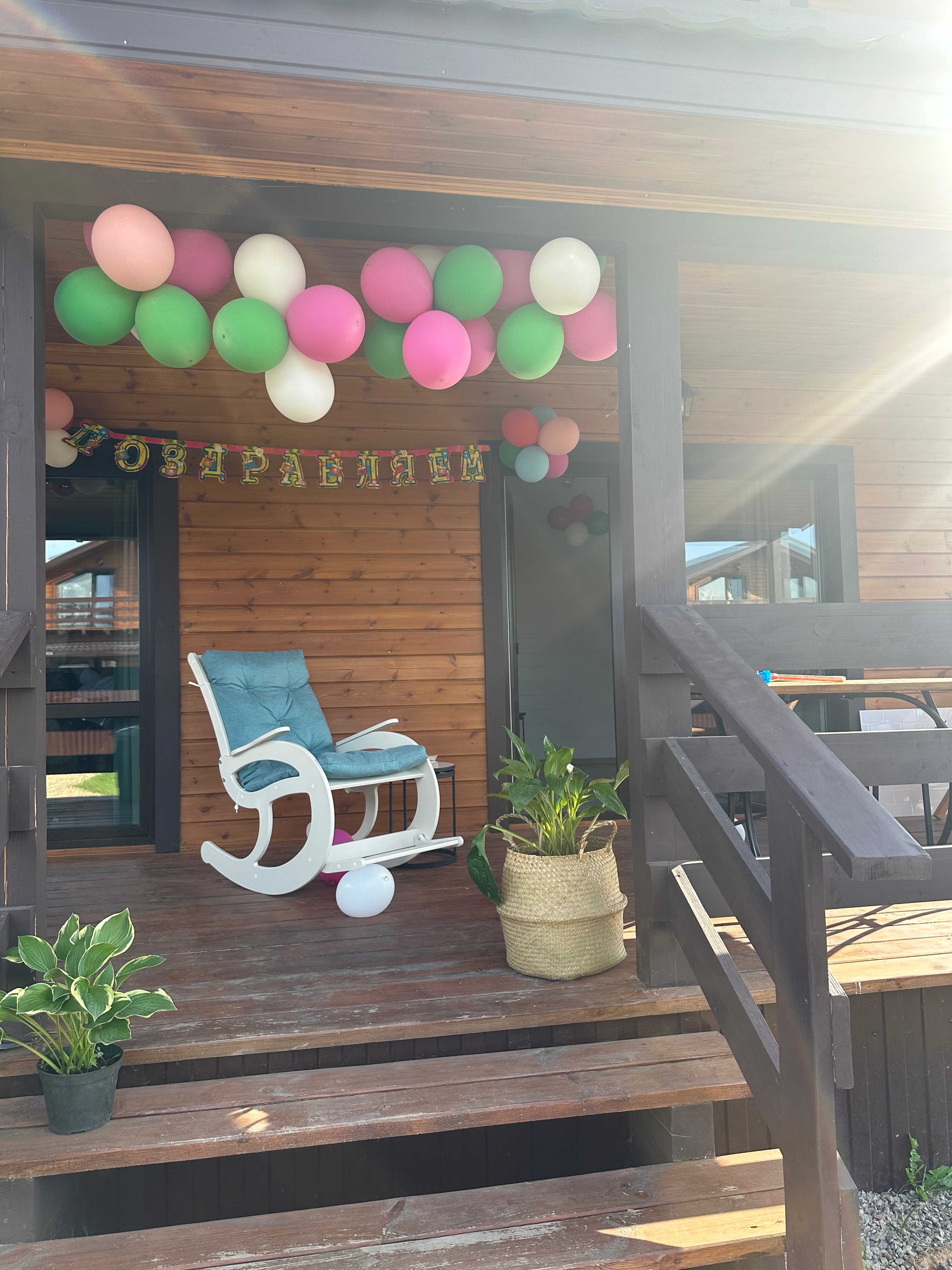 Фото Дом отдыха