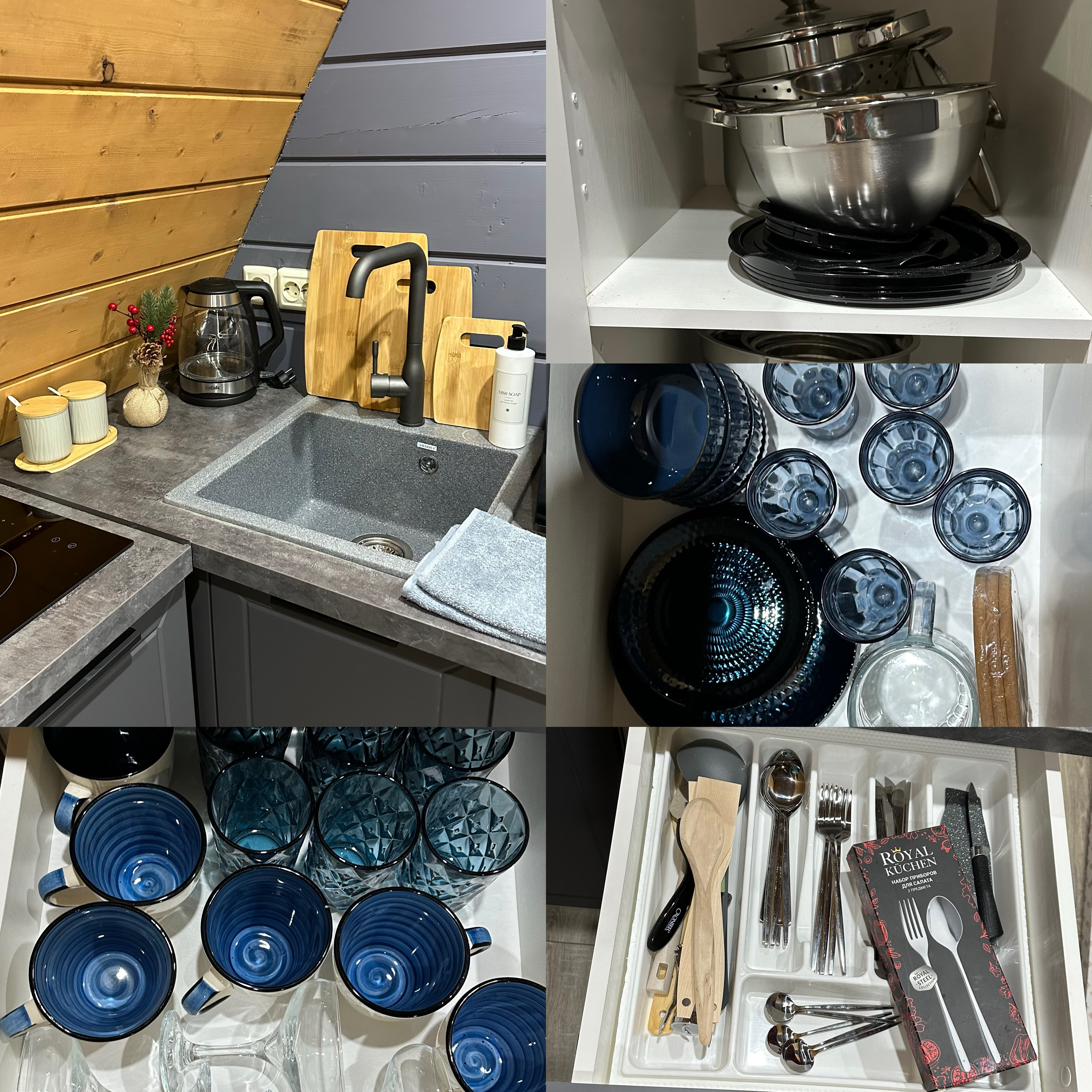 Фото Карельская гавань