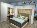 Шатура (Kurchatova Avenue, 51) ، محل أثاث