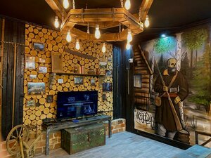 Barbería Чёрная кость, , foto